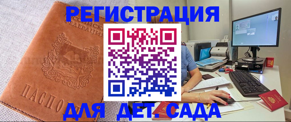 форма 3 в Кулебаки